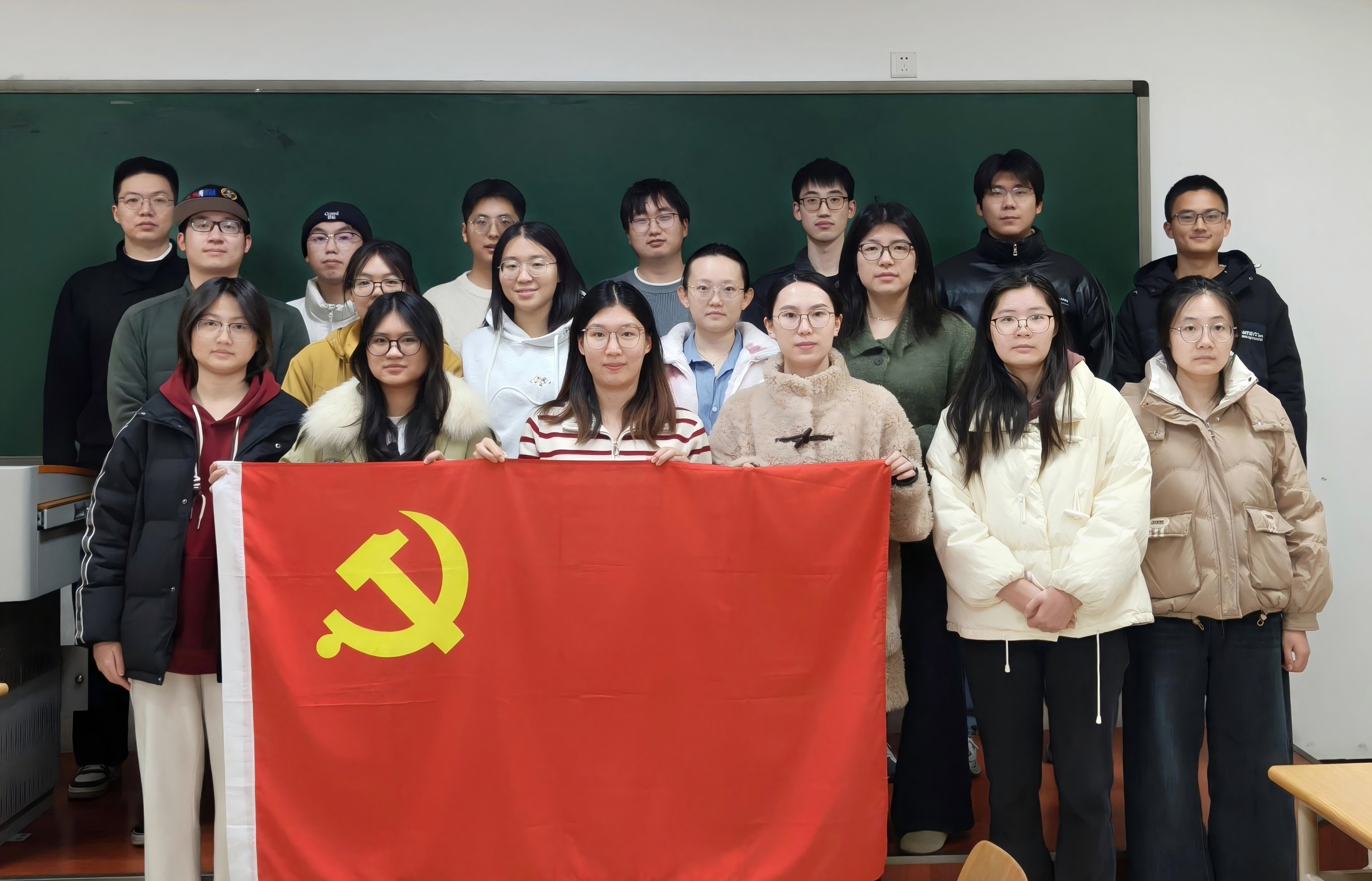 环境材料中心高年级第三党支部开